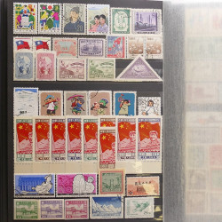 Lot de timbres d'Asie neufs et oblitérés en un album.