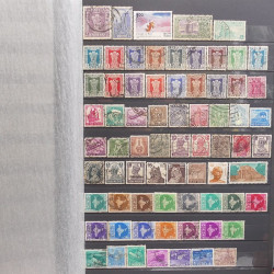 Lot de timbres d'Asie neufs et oblitérés en un album.