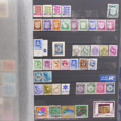 Lot de timbres d'Asie neufs et oblitérés en un album.