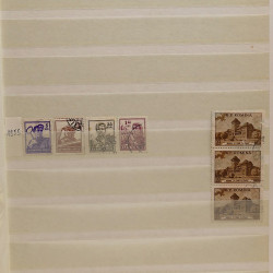 Lot de timbres Russie - Roumanie neufs et oblitérés en un album.