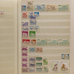 Lot de timbres Russie - Roumanie neufs et oblitérés en un album.