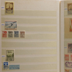Lot de timbres Russie - Roumanie neufs et oblitérés en un album.