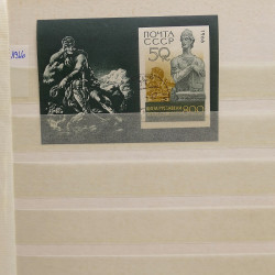 Lot de timbres Russie - Roumanie neufs et oblitérés en un album.