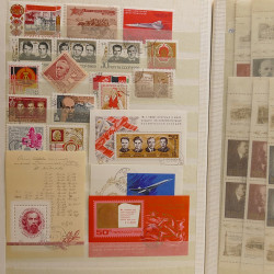 Lot de timbres Russie - Roumanie neufs et oblitérés en un album.