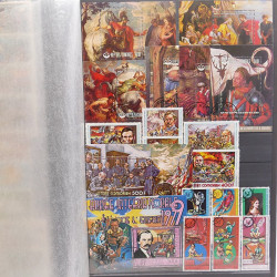 Lot de timbres d'Afrique neufs et oblitérés en un album.