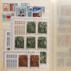 Lot de timbres d'Arabie - Moyen Orient neufs et oblitérés en un album.