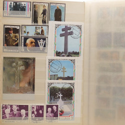 Lot de timbres d'Arabie - Moyen Orient neufs et oblitérés en un album.