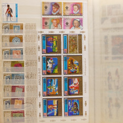 Lot de timbres d'Arabie - Moyen Orient neufs et oblitérés en un album.