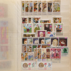 Lot de timbres d'Arabie - Moyen Orient neufs et oblitérés en un album.