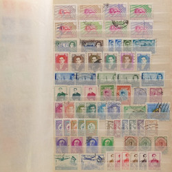 Lot de timbres d'Arabie - Moyen Orient neufs et oblitérés en un album.