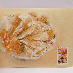 Carnet de voyage La France à vivre N°4001 neuf**.