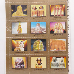 Vrac philatélique de timbres du monde neufs et oblitérés en un carton.