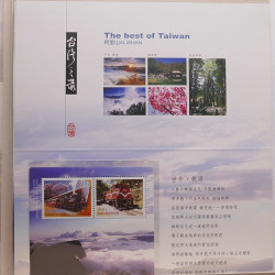 Vrac philatélique de timbres du monde neufs et oblitérés en un carton.