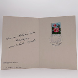 Vrac philatélique de timbres du monde neufs et oblitérés en un carton.