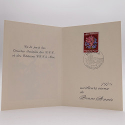 Vrac philatélique de timbres du monde neufs et oblitérés en un carton.