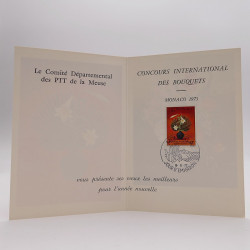 Vrac philatélique de timbres du monde neufs et oblitérés en un carton.