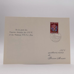 Vrac philatélique de timbres du monde neufs et oblitérés en un carton.