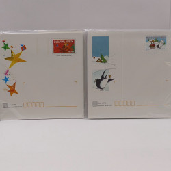 Lot d'entiers postaux et enveloppes prêt à poster France commémoratives en une boite.