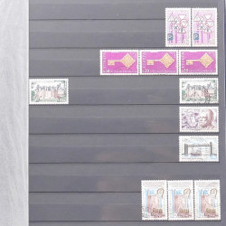 Lot de timbres de France 1963-1979 neufs et oblitérés en un album.