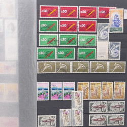 Lot de timbres de France 1963-1979 neufs et oblitérés en un album.