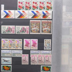 Lot de timbres de France 1963-1979 neufs et oblitérés en un album.