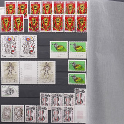 Lot de timbres de France 1963-1979 neufs et oblitérés en un album.