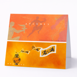 Bloc souvenir N°2 Jeux olympiques d'Athènes neuf**.