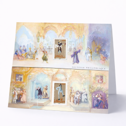 Blocs souvenirs N°7-12 Les opéras de Mozart neuf**.