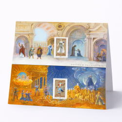 Blocs souvenirs N°7-12 Les opéras de Mozart neuf**.