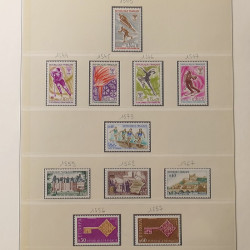 Collection timbres de France 1960-1974 neufs et oblitérés en album Lindner.