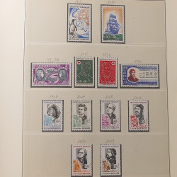 Collection timbres de France 1960-1974 neufs et oblitérés en album Lindner.