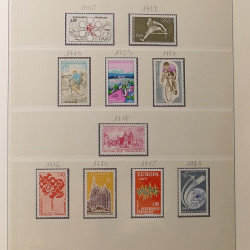 Collection timbres de France 1960-1974 neufs et oblitérés en album Lindner.