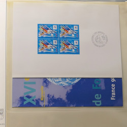 Collection entiers postaux de France 1997-2003 en album Lindner.