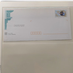 Collection entiers postaux de France 1997-2003 en album Lindner.