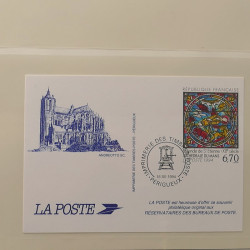 Collection entiers postaux de France 1992-1996 en album Lindner.