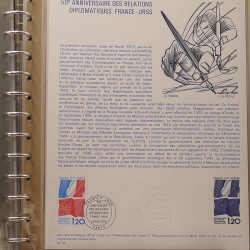 Collection documents premier jour de France 1975 complet en un album.
