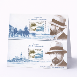 Blocs souvenirs N°17-22 Albert Londres neuf**.