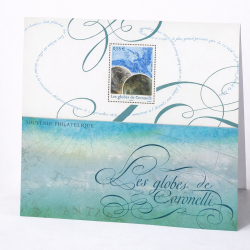 Bloc souvenir N°26 Les globes de Coronelli neuf**.