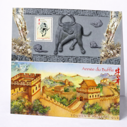 Bloc souvenir N°36 Année du Buffle neuf**.
