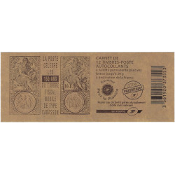 Carnet mixte de 12 timbres 150 ans du timbre fiscal mobile Cabasson N°1519.