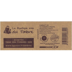 Carnet de 12 timbres Marianne de Beaujard N°4197-C6a carré noir.
