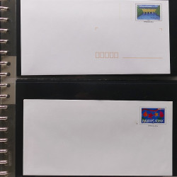 Collection entiers postaux de France 2006-2007 en album Lindner.