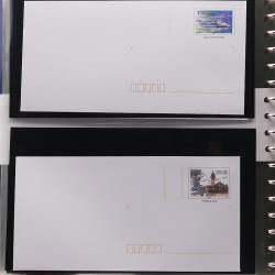 Collection entiers postaux de France 2006-2007 en album Lindner.