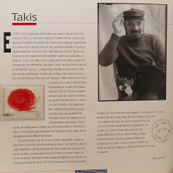 L'art contemporain et le timbre par 12 timbres type tableau.