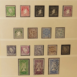 Collection timbres d'Irlande 1922-1980 oblitérés en album Lindner.