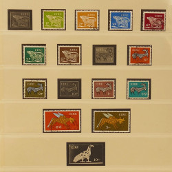 Collection timbres d'Irlande 1922-1980 oblitérés en album Lindner.
