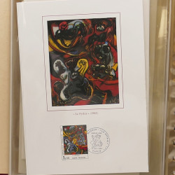 Collection documents premier jour lux soie Musée imaginaire de France en 2 albums Safe.