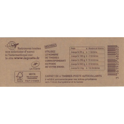 Carnet de 6 timbres Marianne Datamatrix bleu N°1216A-C1 carré noir.