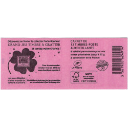 Carnet de 12 timbres Marianne de Ciappa rouge N°851-C13.