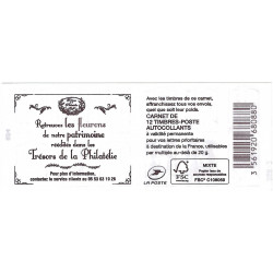 Carnet de 12 timbres Marianne de Ciappa rouge N°1214-C11.